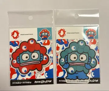 산리오 미야쿠미야쿠 변신 어패럴 스티커 얼굴 전신 2장 세트 한교동