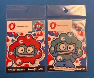 산리오 미야쿠미야쿠 변신 어패럴 스티커 얼굴 전신 2장 세트 한교동