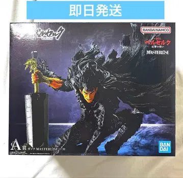 베르세르크 제일복권 A 갓츠 반격의 맹세