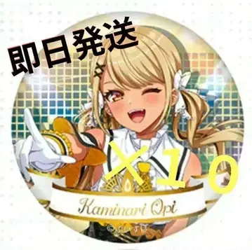 브이스포! 카나리 큐피 DIAMOND in the ROUGH 캔뱃지