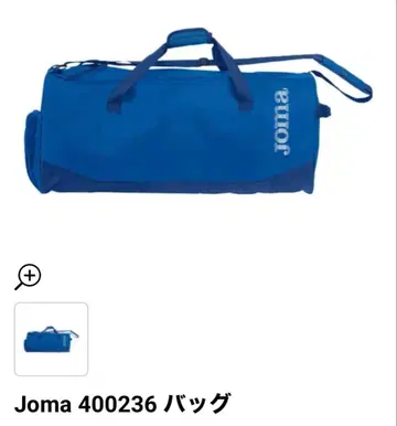 JOMA 스포츠 백 보스턴 백 테니스 백 스카이블루
