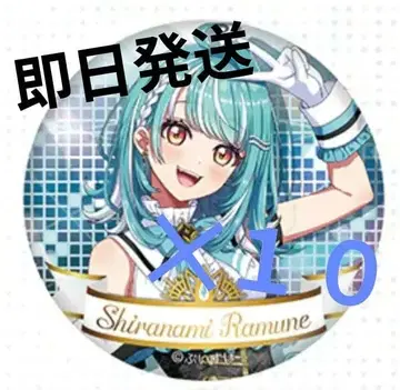 브이스포! 시라나미 라무네 DIAMOND in the ROUGH 캔뱃지