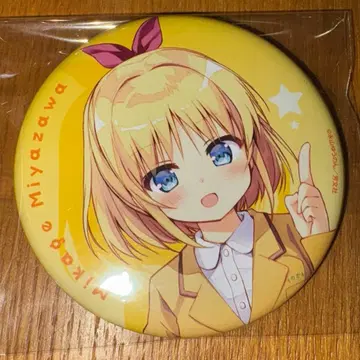 첫사랑*레일로드 트립 미카게 캔뱃지