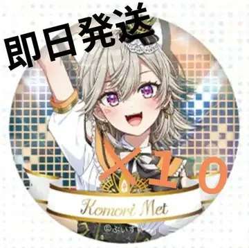 브이스포! 코모리 메토 DIAMOND in the ROUGH 캔뱃지