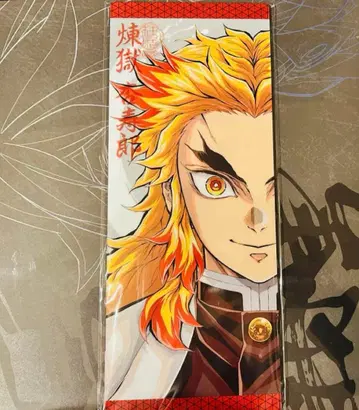 귀멸의 칼날 기둥전 렌고쿠 쿄쥬로 리버서블 비주얼 패널