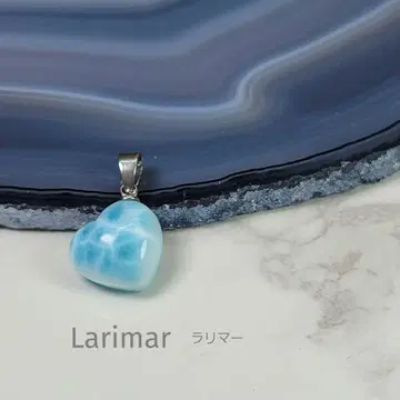 라리마 하트형 펜던트 9 목걸이