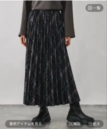 GLOBAL WORK 이지케어 플리츠 스커트 SHORT