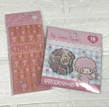 마이 스위트 피아노 타일 씰 크리스탈 씰