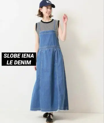 SLOBE IENA LE DENIM 레이스업 플레어 오버롤 스커트 36