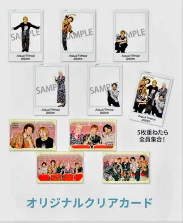 AquaTimez 오리지널 클리어 카드 5장 세트 컴플리트