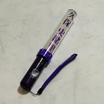노기자카46 쿠보 시오리 응원봉 스틱 라이트