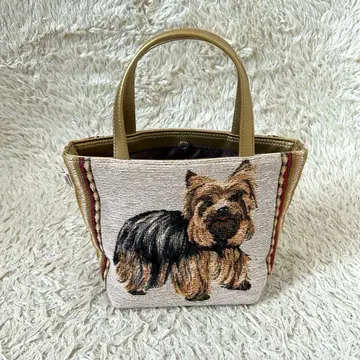 라비라비 토트백 미니 야마토야 고블랑 직조 개 자수 핸드백 로고