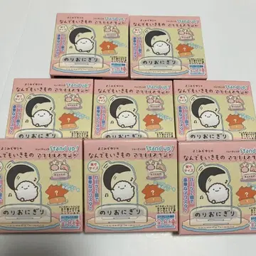 난데모이키모노 아크릴 스탠드 8개 요코미조 유리 랜덤 시크릿