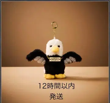 미세스 그린애플 바벨탑 사역하는 새 봉제 인형 키링 3