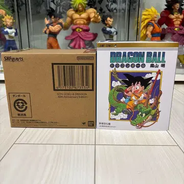 드래곤볼 S.H. 피규어아츠