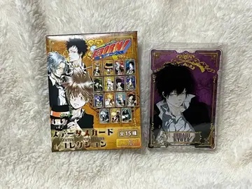 가정교사 히트맨 REBORN! 스탯 카드 컬렉션