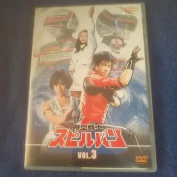 시공전사 스필반 VOL.3 (2매 세트)