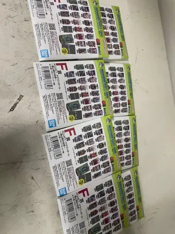 1번 복권 드래곤볼 F상