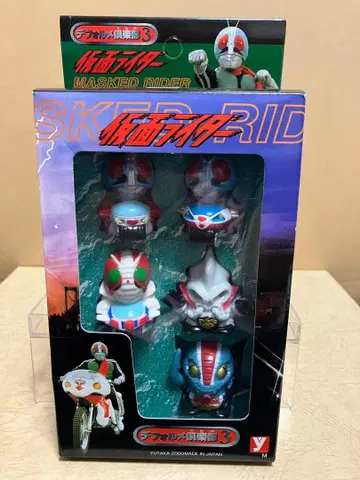 가면라이더 SD 구락부 3 2000년 새상품급