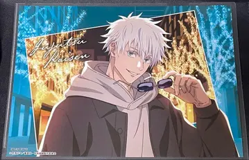 말큐브 주술회전 특전 고죠 사토루 런천매트 수량 한정