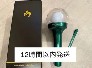 Mrs. GREEN APPLE 응원봉 새상품