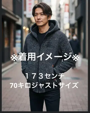 BODY 제조사 플리스 자켓 L 사이즈 그레이 계열