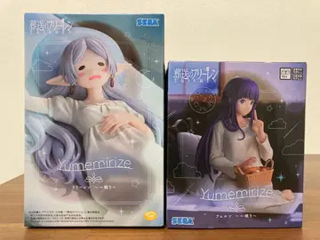 장송의 프리렌 Yumemirize 한숨 자기 프리렌 2개 세트