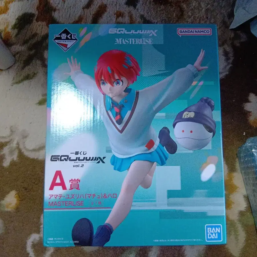 1번째 상품 이미지