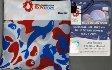 박람회 미야쿠미야쿠 코미야쿠 EXPO2025 마이 에코백 WORLD