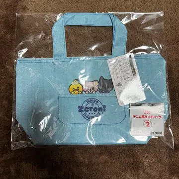 Zeroni 에니마이 복권 B상 데님풍 런치백 운니니 하니니 테니니