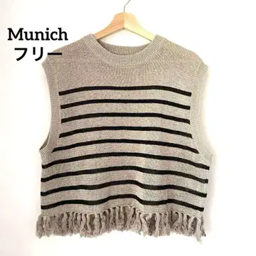 뮤닉 슬리브리스 스웨터 베이지 블랙 스트라이프 레이어드 풀오버