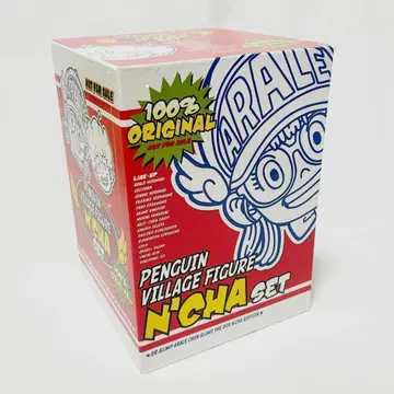 Dr. 슬럼프 아라레짱 눙차편 한정판 피규어 식별1