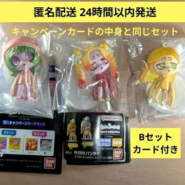 점포 한정판 B세트 카드 포함 윌 스위츠 tea break 3종 세트