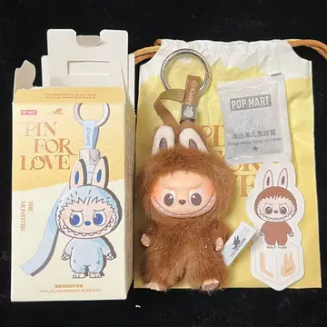 정품 [ L ] 라부부 Labubu 알파벳