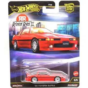 핫휠 로닌 런 II - '89 도요타 수프라