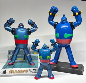 밤의 거리에 가오! 철인 28호 3체