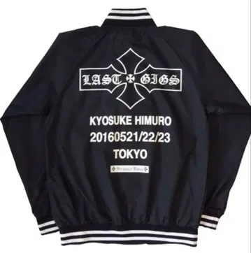 히무로 쿄스케 LAST GIGS 도쿄 바시티 자켓 (미개봉 새상품)