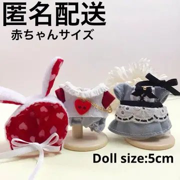 핸드메이드 5cm 인형 미니어처 인형 의류 이상한 나라의 앨리스