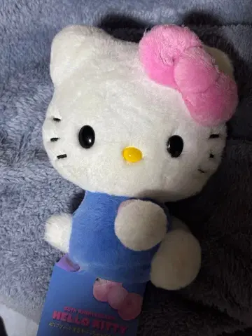 키티 50주년 기념샵 한정판 봉제 인형 핑크 블루