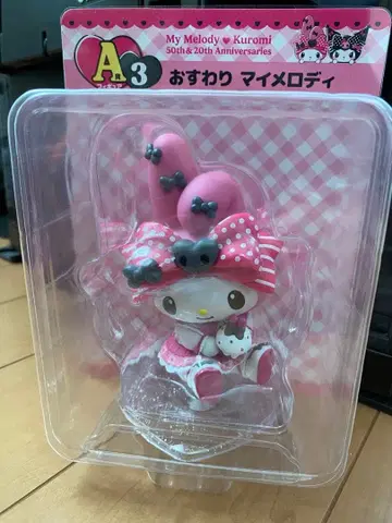 My Melody & Kuromi A3 산리오 해피 복권 마이멜로디