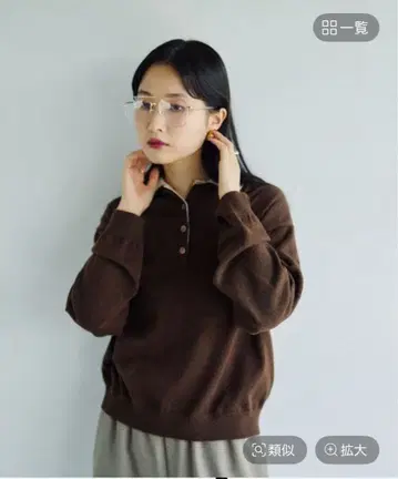 이번 시즌 완판 컬러 렙심 12게이지 레이어 컬러 폴로 니트 브라운