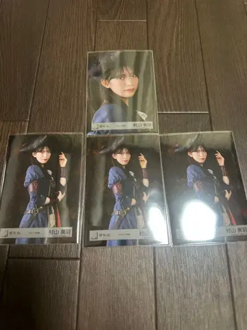 무라야마 미우쨩 [ 파이리츠 의상 ] 브로마이드