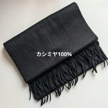 미사용 캐시미어 100% 머플러 블랙 무지 여성용 남성용