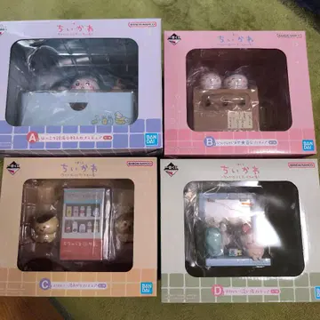 치이카와 제일복권 A상 B상 C상 D상 피규어 컴프