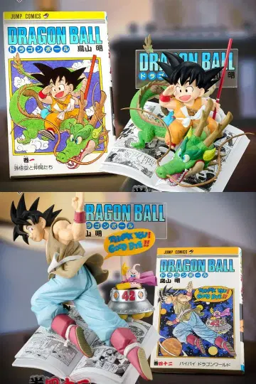 제일복권 드래곤볼 40주년 A상 B상 세트