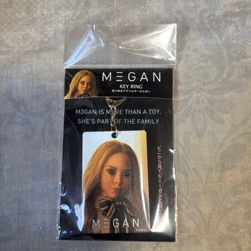미개봉 새상품 ] M3GAN 미 키링