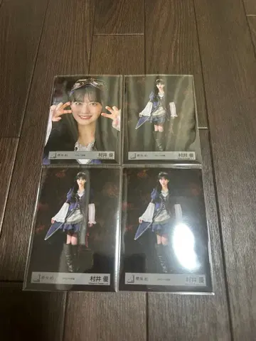 무라이 유우쨩 [ 파이리츠 의상 ] 브로마이드