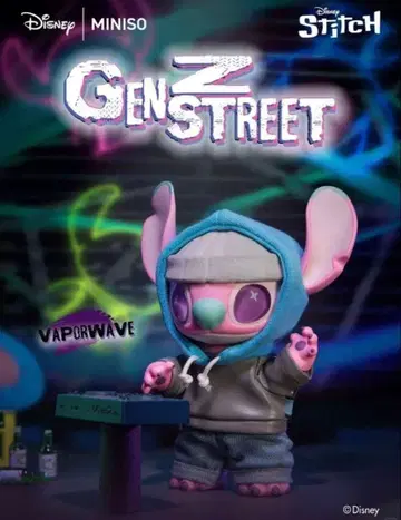 GENZ STREET 스티치 피규어 (봉제 인형) MINISO