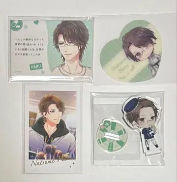 스타마이 나츠메 하루