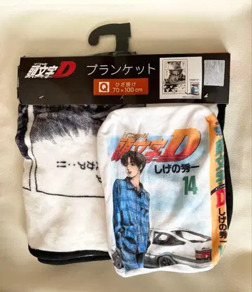 이니셜D 14 파우치 포함 담요 무릎담요 후지와라 타쿠미 미사용 새상품